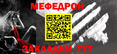 кокаин премиум Гай