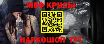 кокаин премиум Гай