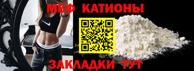 винт Гатчина