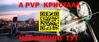 кокаин премиум Гай