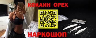 винт Гатчина