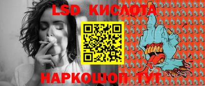 кокаин премиум Гай