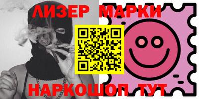 стафф Гагарин