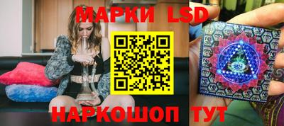 стафф Гагарин