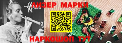 винт Гатчина