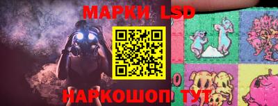 стафф Гагарин