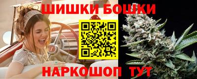 стафф Гагарин
