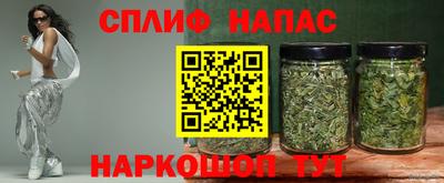 кокаин премиум Гай