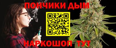 кокаин премиум Гай