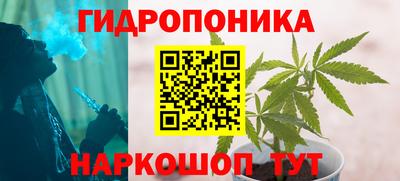 кокаин премиум Гай