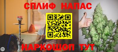 винт Гатчина