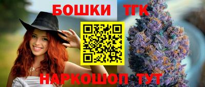 винт Гатчина