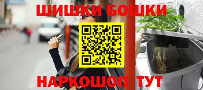 кокаин премиум Гай