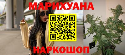 винт Гатчина