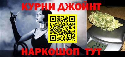 кокаин премиум Гай