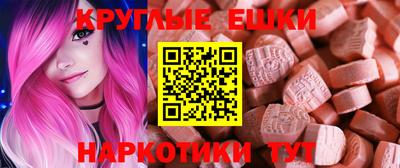 стафф Гагарин