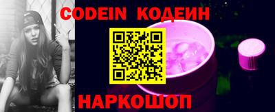 стафф Гагарин