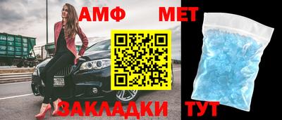 стафф Гагарин