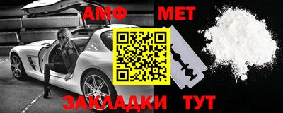 кокаин премиум Гай