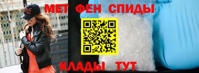 винт Гатчина