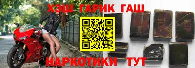 стафф Гагарин