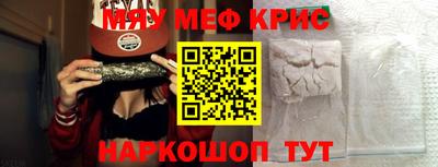 винт Гатчина
