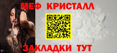 винт Гатчина